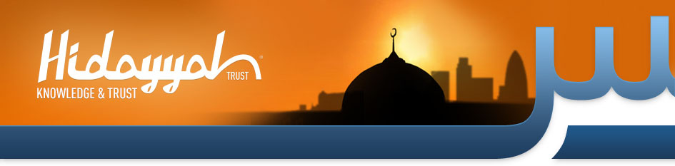 The Hidayyah Trust - Knowledge and Trust