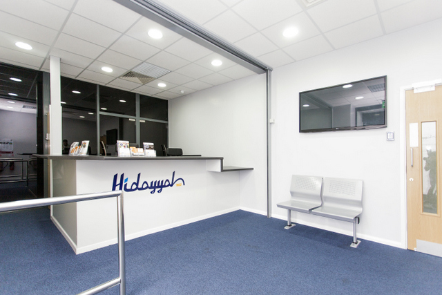Hidayyah Trust Front of premises