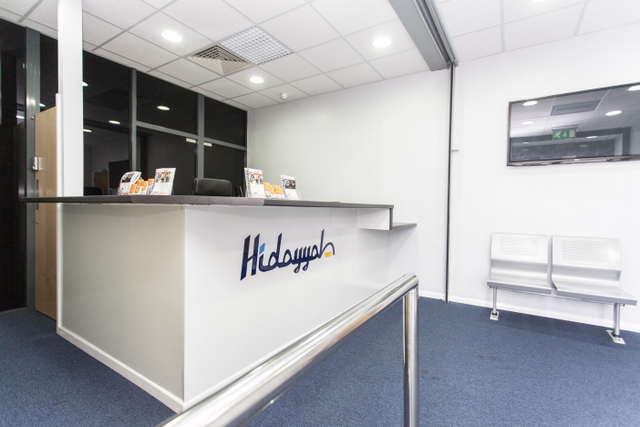 Hidayyah Trust Front of premises